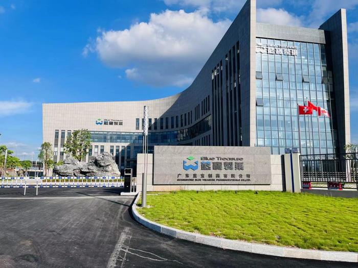 揭东广东蓝宝制药有限公司实验室装修与实验台制作安装工程